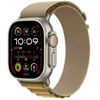 Apple Watch Ultra2 v2 Cellular 49mm (Natural Titanium)