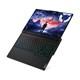 Lenovo Legion Pro 7 (83DE004MYA) laptop