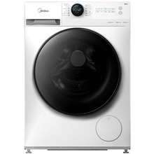 Midea MF200W70WB/W-HR