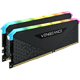 Corsair VENGEANCE RGB RS 32GB DDR4 3200MHz C16