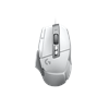 Logitech G502 X (White) miš