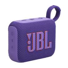 JBL JBLGO4PUR