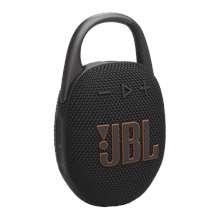 JBL JBLCLIP5BLK