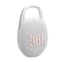 JBL JBLCLIP5WHT