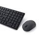 Dell KM555 Tastatura i Mis