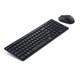 Dell KM555 Tastatura i Mis