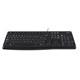 Logitech K120 tastatura