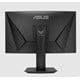 ASUS TUF VG27VQM monitor