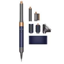 Dyson Complete Prussian Blue/Rich Copper Long