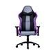 CoolerMaster Caliber R3 Purple stolica