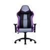CoolerMaster Caliber R3 Purple stolica