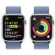 Apple Watch S9 GPS 45mm (Winter Blue Sport)