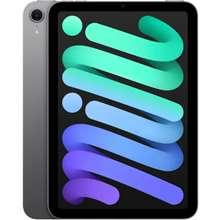 Apple MXNA3HC/A