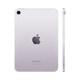 Apple iPad mini A17 Pro Wi-Fi 256GB Purple