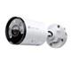 TP LINK VIGI C385(2.8MM) Security Kamera