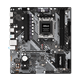 ASRock B650M-H/M.2 Plus