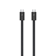 Apple Thunderbolt 5 (USB-C) Pro Cable (1 m)