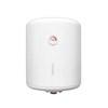 Atlantic N4 OPro Classic 50/45L bojler