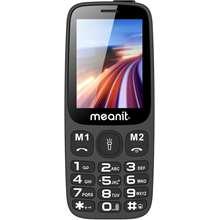 MeanIT SENIOR 15 (crna)