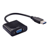 E-GREEN USB 3.0 (M) - VGA (F) adapter