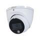 DAHUA HAC-HDW1200TLM-IL-A-0280B-S6 Security Kamera