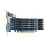 ASUS GT710 2GB GDDR5 EVO grafička kartica