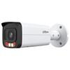 DAHUA IPC-HFW2549T-AS-IL-0360B