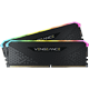 CORSAIR VENGEANCE RGB RS 32GB DDR4 3200MHz RAM