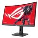 ASUS XG27WCS monitor