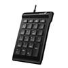 Genius Numeric i130
