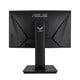 ASUS TUF Gaming VG24VQR monitor