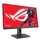 Asus Rog Strix XG259CS monitor