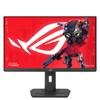 Asus Rog Strix XG259CS monitor