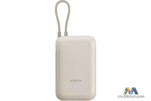 Xiaomi Power Bank 10000mAh (Integrated Cable) Tan