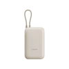 Xiaomi Power Bank 10000mAh (Integrated Cable) Tan