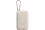 Xiaomi Power Bank 10000mAh (Integrated Cable) Tan