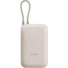 Xiaomi Power Bank 10000mAh (Integrated Cable) Tan