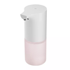 Xiaomi Automatic Foaming Soap Dispenser