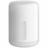 Xiaomi Mi Bedside Lamp 2