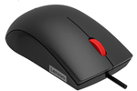 Lenovo 120 Wired miš