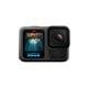 GoPro HERO 13 Black Specialty Bundle