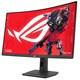 ASUS ROG Strix XG32WCS monitor