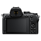 NIKON Z50 II KIT (Z DX 16-50mm)