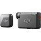 DJI Mic Mini (2 TX + 1 RX + Charging Case)