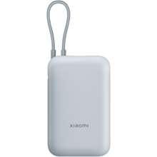 Xiaomi Power Bank 10000mAh (Integrated Cable) Ice Blue