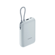 Xiaomi Power Bank 10000mAh (Integrated Cable) Ice Blue Powerbank