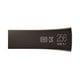 Samsung BAR Plus 256GB Flash drive