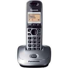 Panasonic KX-TG2511FXM
