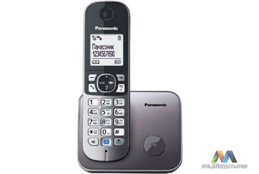 Panasonic KX-TG6811FXM Fiksni telefon