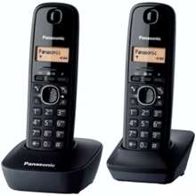 Panasonic KX-TG1612FXH